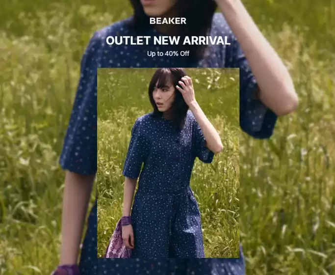 부천시의 비이커 카탈로그 |  Outlet New Arrival | 2026-10-08T00:00:00.000Z - 2026-10-12T00:00:00.000Z