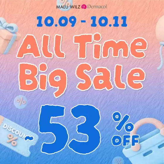광진구의 마루빌츠 카탈로그 | All Time Big Sale! | 2026-10-09T00:00:00.000Z - 2026-10-11T00:00:00.000Z