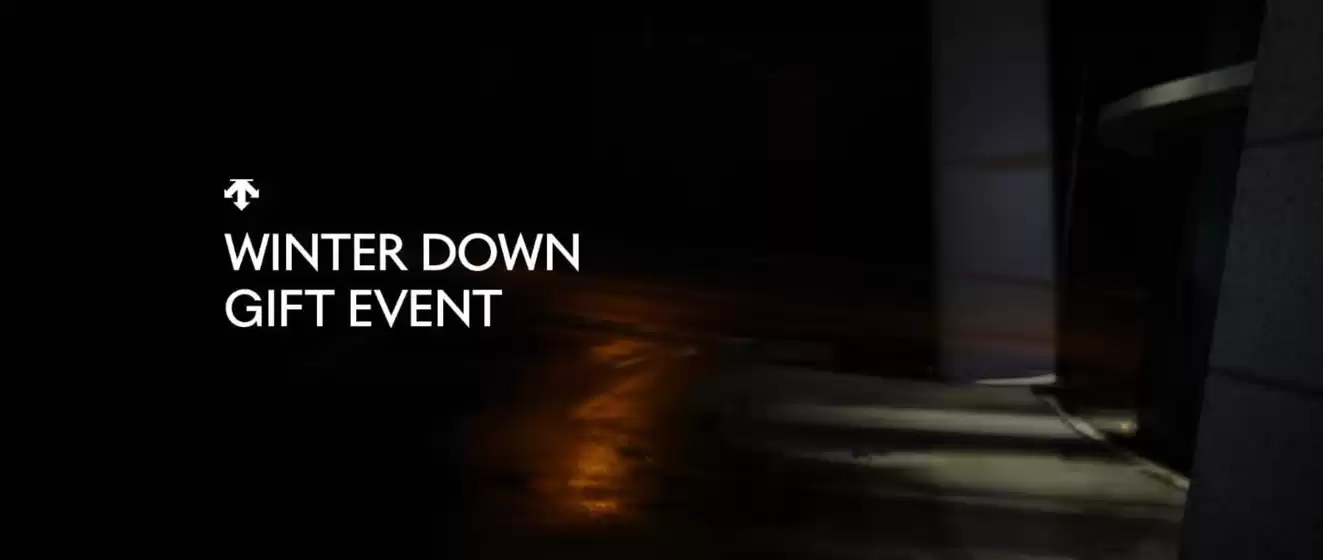 데상트 카탈로그 | Winter Down Gift Event | 2026-10-13T00:00:00.000Z - 2026-10-31T00:00:00.000Z