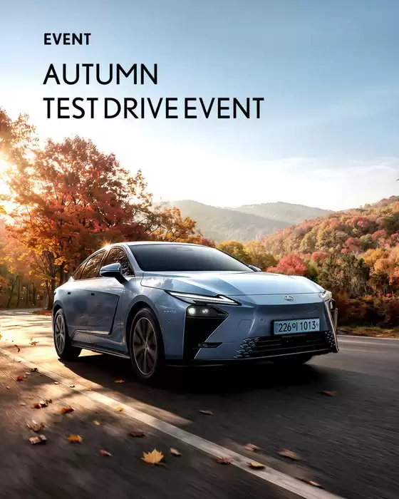 렉서스 카탈로그 | Autumn Test Drive Event | 2026-10-13T00:00:00.000Z - 2026-10-31T00:00:00.000Z
