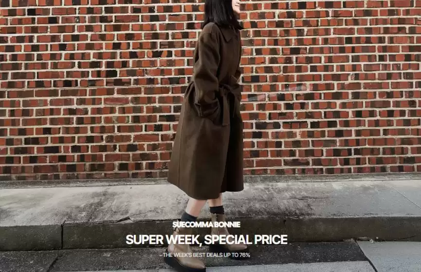 슈콤마보니 카탈로그 | Super Week, Special Price | 2026-10-19T00:00:00.000Z - 2026-10-25T00:00:00.000Z