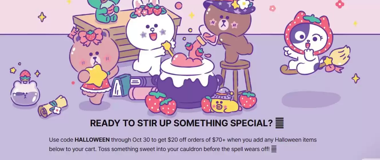 하양읍의 라인프렌즈 카탈로그 | Ready To Stir Up Something Special?  | 2026-10-20T00:00:00.000Z - 2026-10-30T00:00:00.000Z