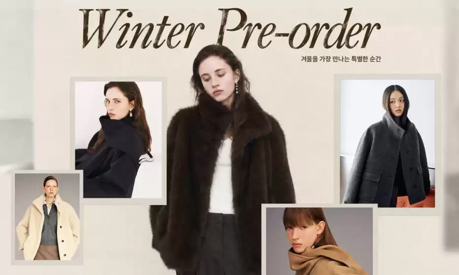 쉬즈미스 카탈로그 | Winter Pre-order 겨울을 가장 만나는 특별한 순간 | 2026-10-21T00:00:00.000Z - 2026-10-25T00:00:00.000Z