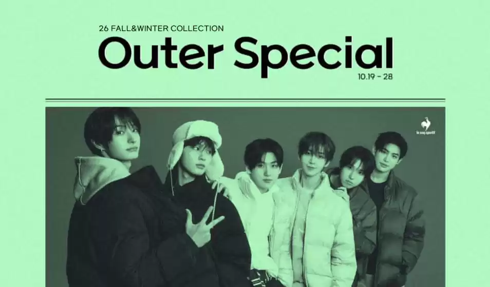 당진시의 르꼬끄 카탈로그 | Outer Special | 2026-10-22T00:00:00.000Z - 2026-10-28T00:00:00.000Z