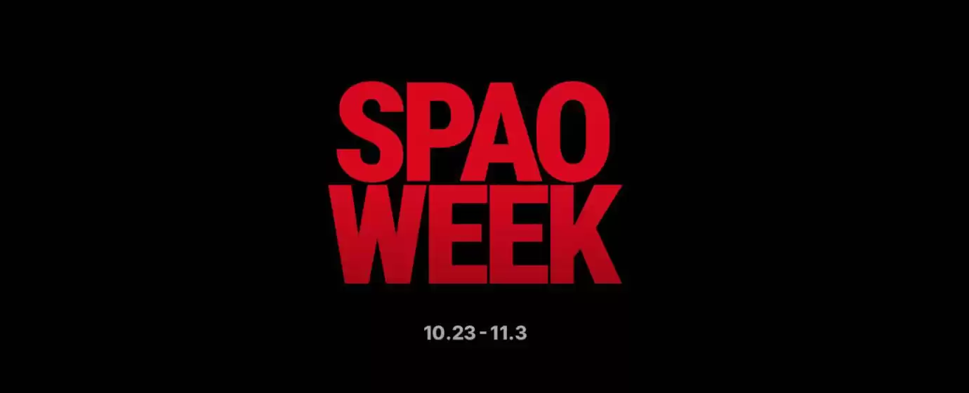 화성시의 스파오 카탈로그 | Spao Week | 2026-10-23T00:00:00.000Z - 2026-11-03T00:00:00.000Z