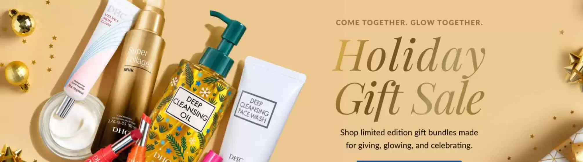 과천시의 DHC 카탈로그 | Holiday Gift Sale | 2026-10-29T00:00:00.000Z - 2026-11-06T00:00:00.000Z