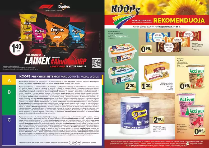 KOOPS leidinys | Koops katalogas | 2026-08-03T00:00:00.000Z - 2026-08-16T00:00:00.000Z