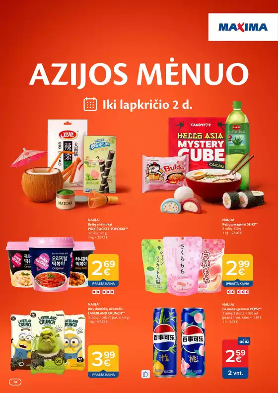 MAXIMA leidinys | AZIJOS MĖNUO | 2026-10-06T00:00:00.000Z - 2026-11-02T00:00:00.000Z