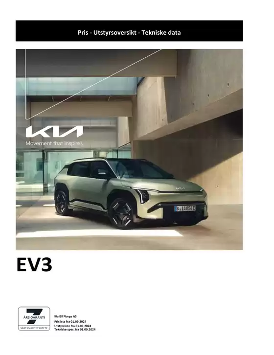 Kia EV3