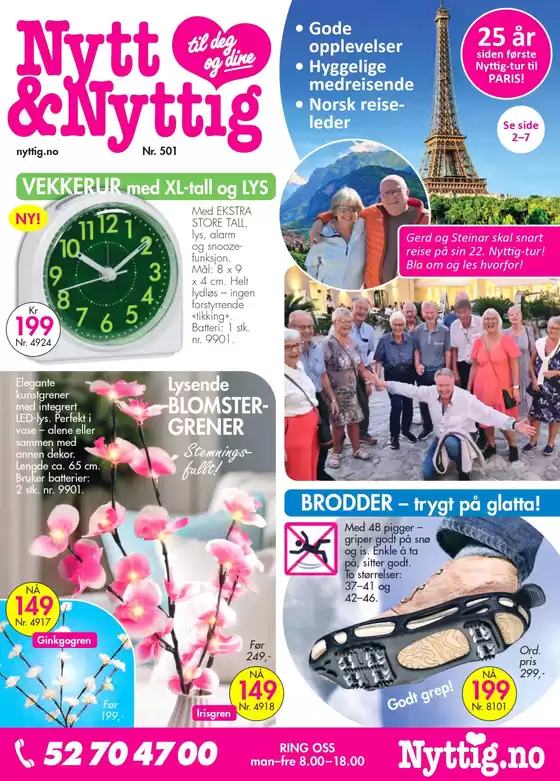 Nyttig-katalog i Tiller | Nyttig Kundeavis | 2026-01-15T00:00:00.000Z - 2026-01-29T00:00:00.000Z