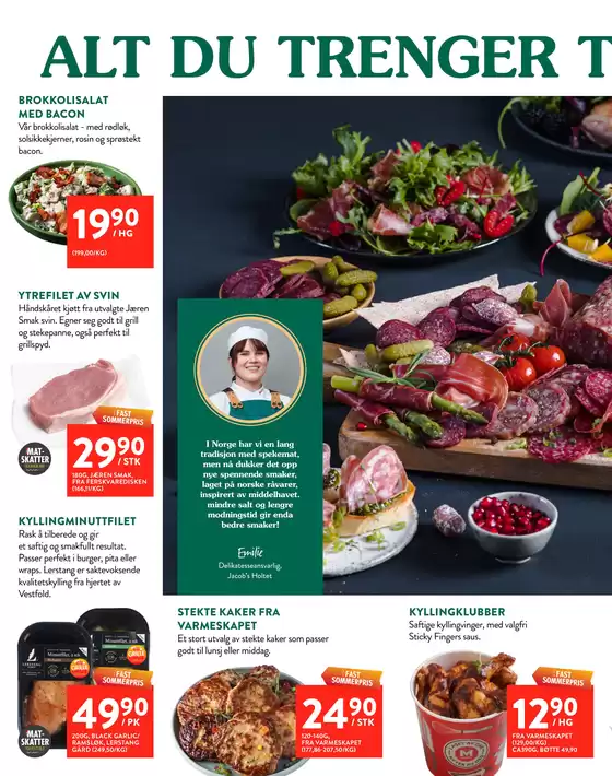 main_flyer image