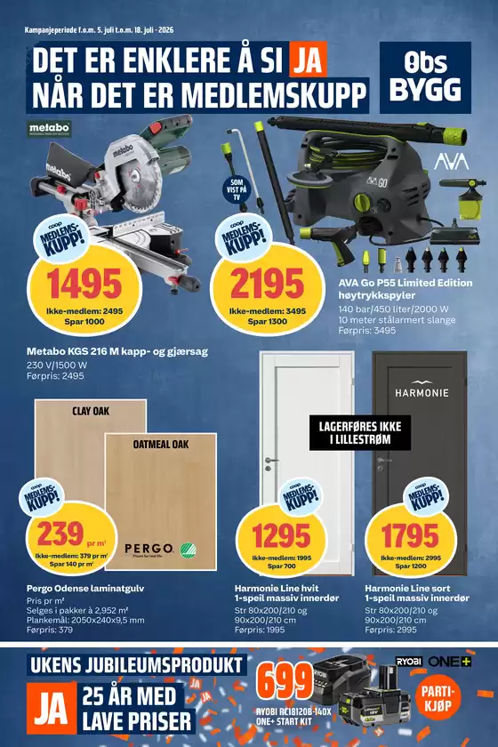 main_flyer image