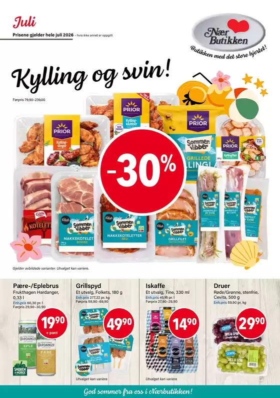 Nærbutikken-katalog | Kylling og svin! | 2026-07-20T00:00:00.000Z - 2026-07-31T00:00:00.000Z