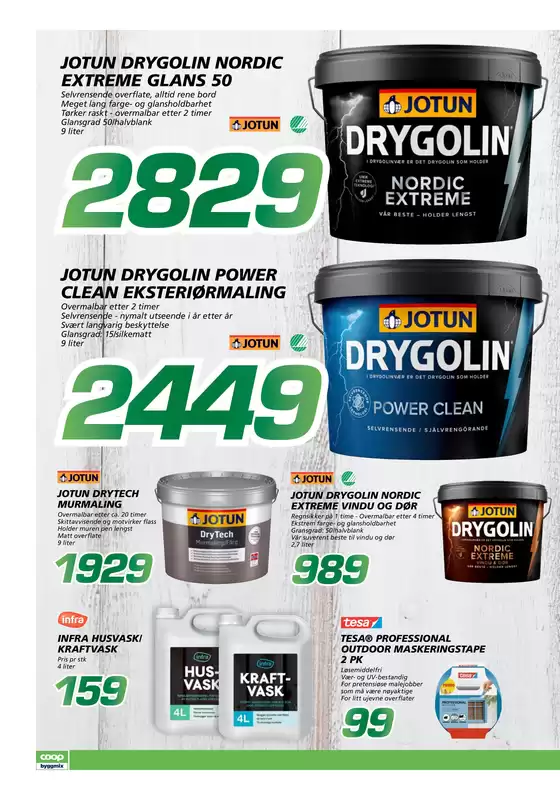 main_flyer image