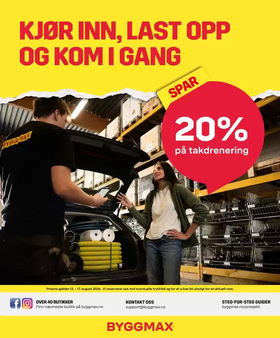 main_flyer image