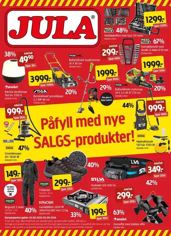 main_flyer image