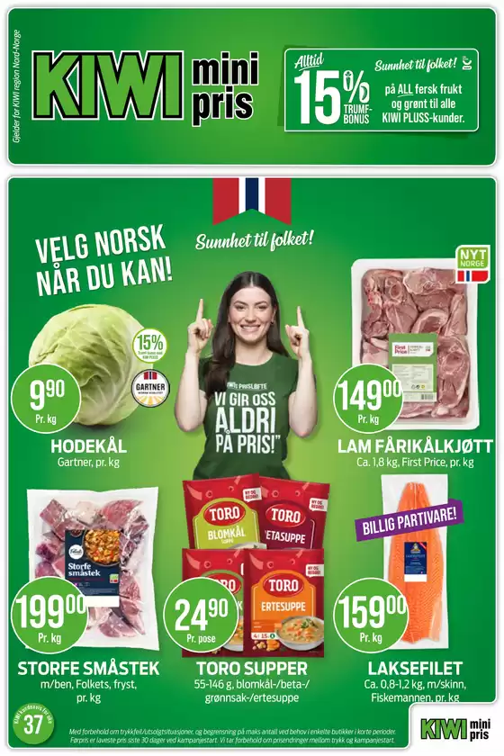 Kiwi-katalog | Cf48d58a6b4f29256b878f48c5cb43b1622460ce | 2026-09-07T00:00:00.000Z - 2026-09-13T00:00:00.000Z