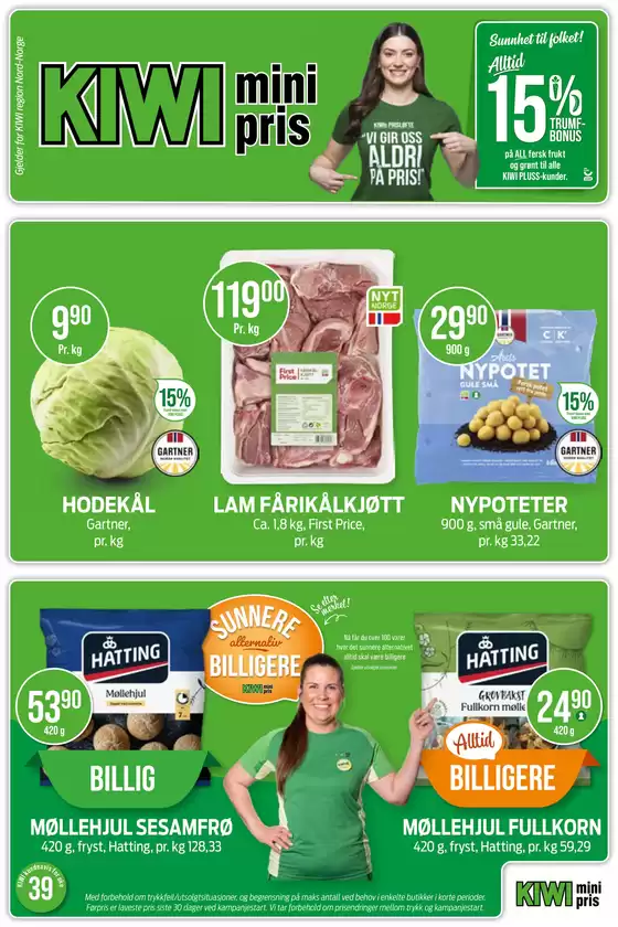 Kiwi kundeavis i Stjørdalshalsen | 2594d00bfba08fb667912db53a20687eadb420bc | 2026-09-21T00:00:00.000Z - 2026-09-27T00:00:00.000Z