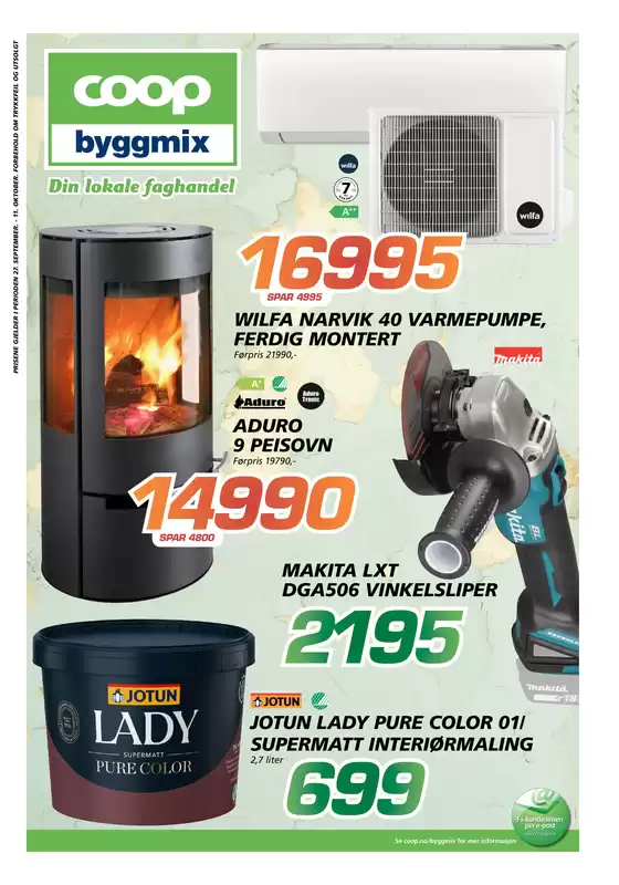 main_flyer image