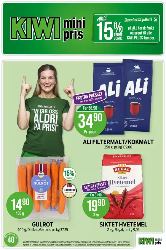 Kiwi-katalog | 20eaf07b60f2a039ed07aff1877a6c055b738904 | 2026-09-27T00:00:00.000Z - 2026-10-25T00:00:00.000Z