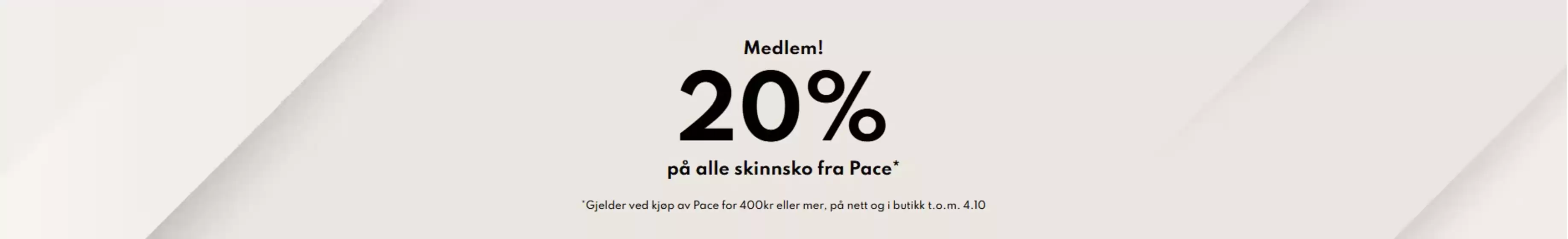 Din Sko-katalog | Din Sko Promo | 2026-10-02T00:00:00.000Z - 2026-10-04T00:00:00.000Z