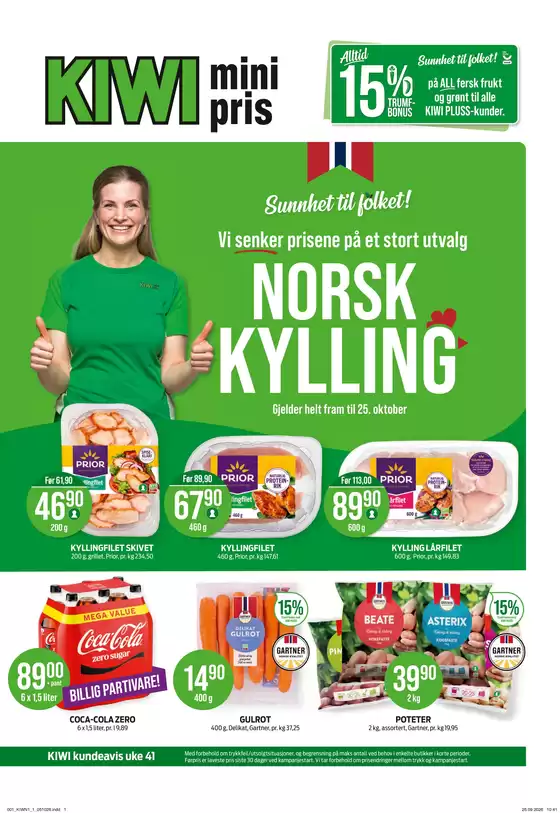 Kiwi-katalog | 8b1053df27ff6e0ef74114068af87f09d4d10f60 | 2026-10-06T00:00:00.000Z - 2026-10-25T00:00:00.000Z