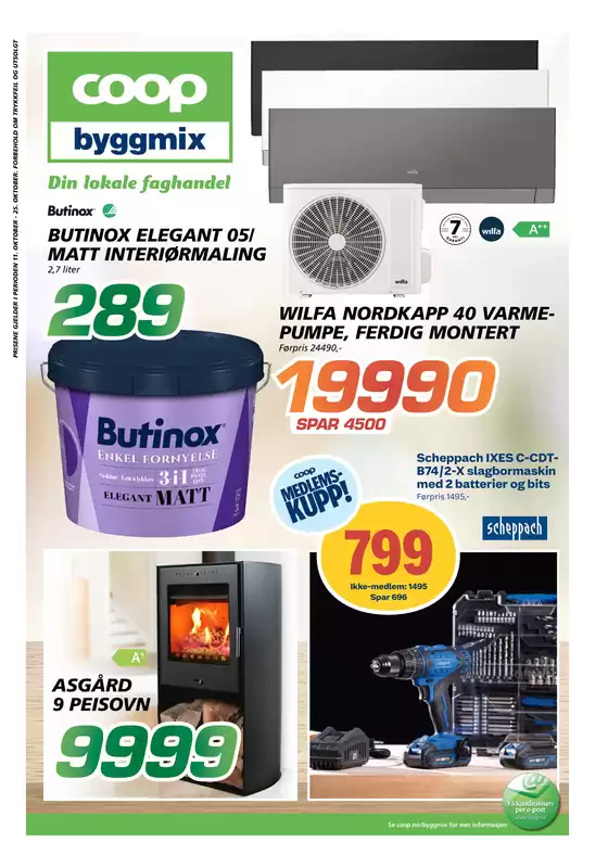main_flyer image