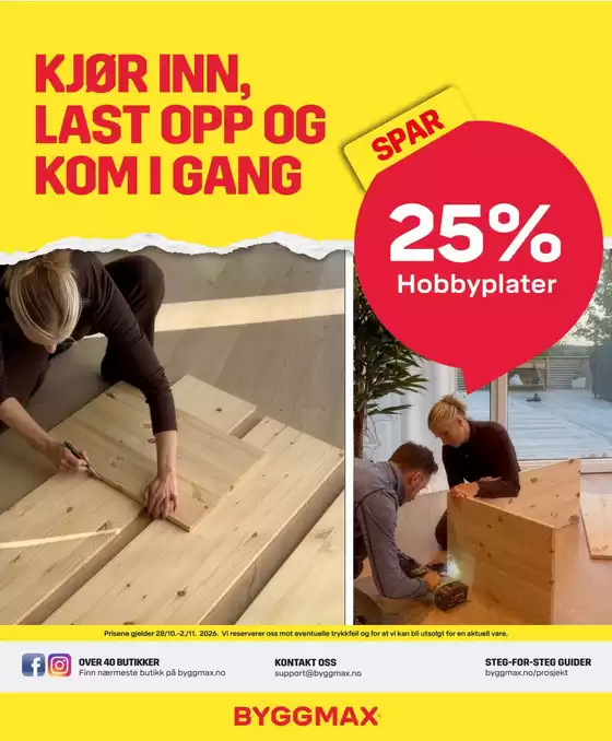main_flyer image