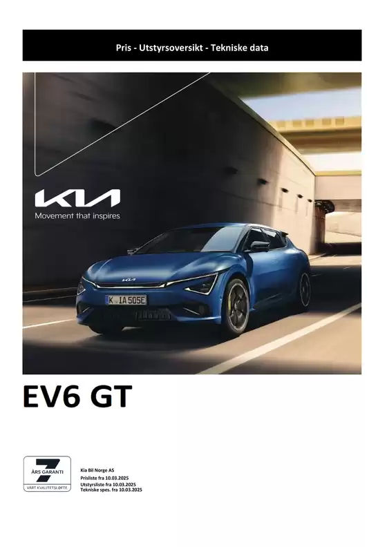 Kia EV6 GT