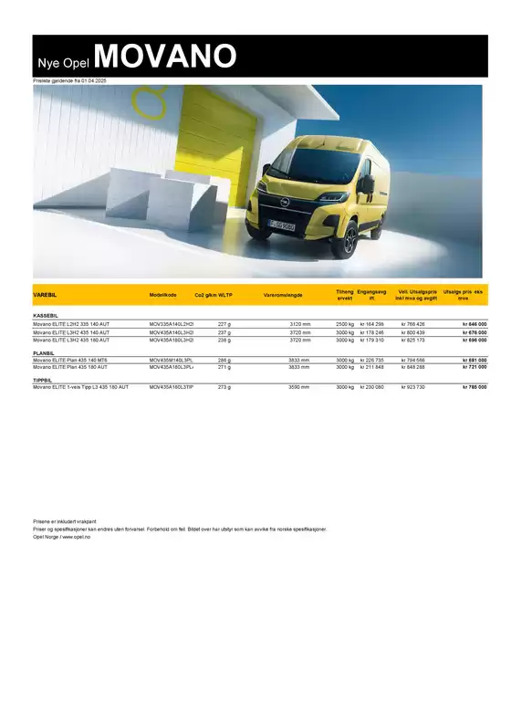 main_flyer image