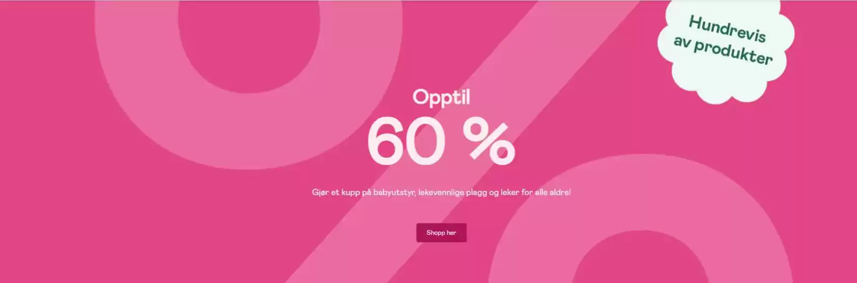 Up To 30% 