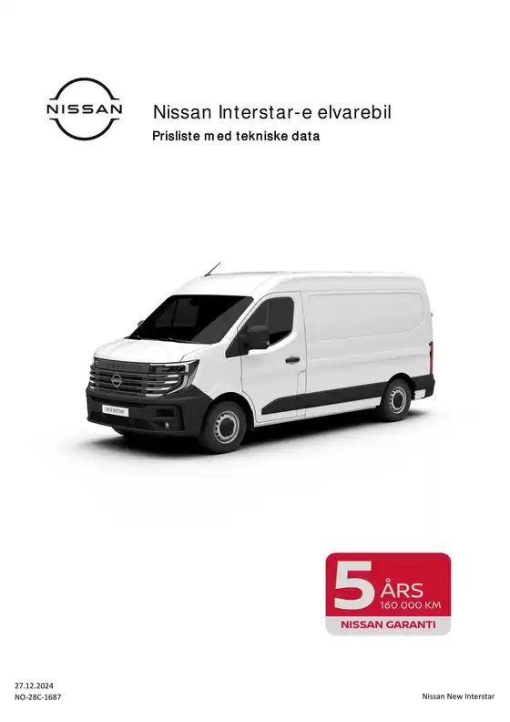 Interstar/Interstar-e