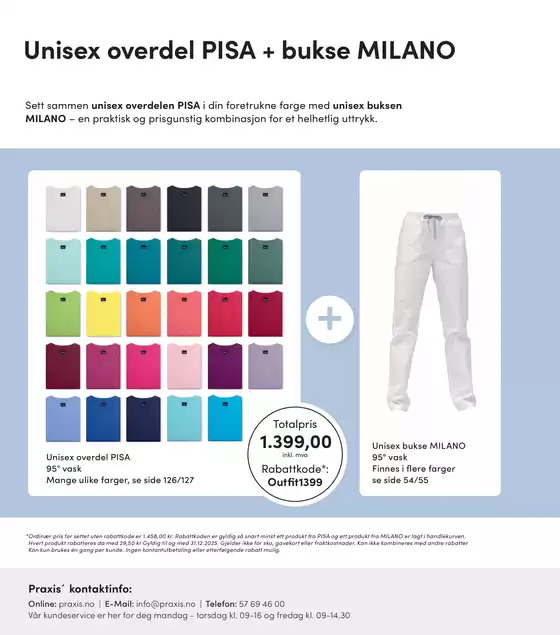 Committed to q ality ducistyle