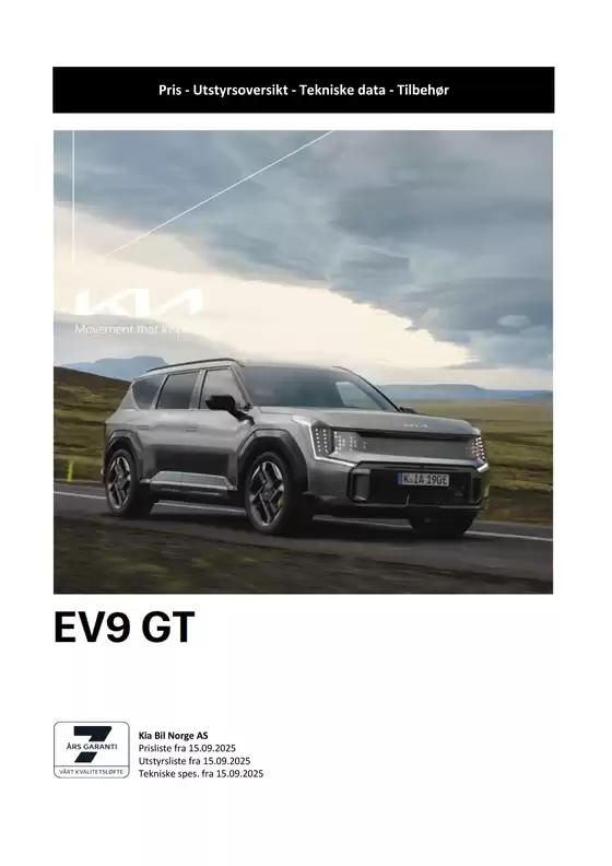 Kia EV9 GT