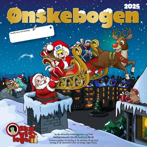 2025 Ønskebogen
