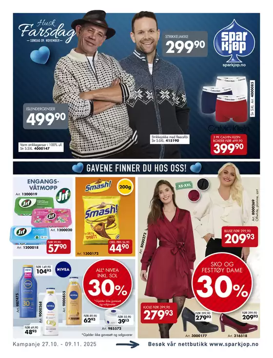 Sparkjøp-katalog i Sykkylven | Eksklusive tilbud for våre kunder | 2025-10-28T00:00:00.000Z - 2025-11-11T00:00:00.000Z