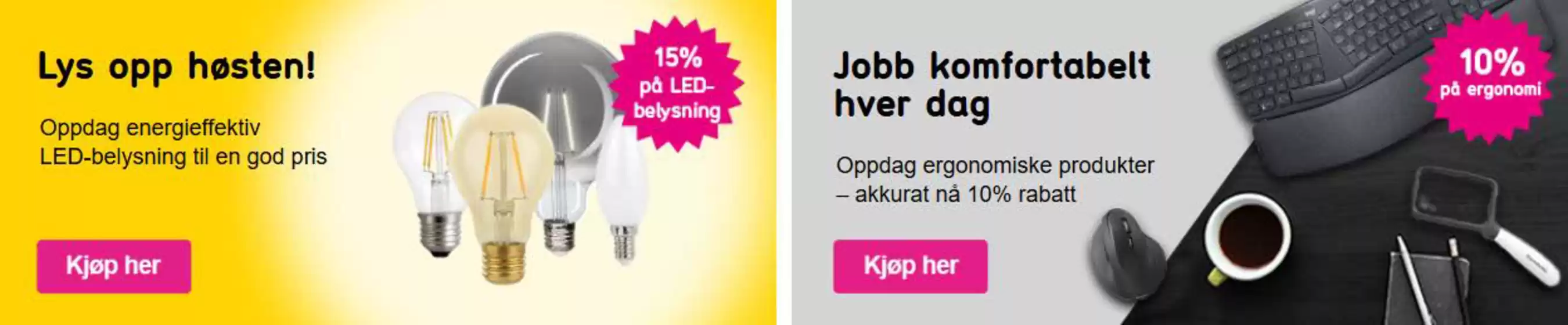 InkClub-katalog i Oslo | 15% på LED- belysning | 2025-11-05T00:00:00.000Z - 2025-11-19T00:00:00.000Z