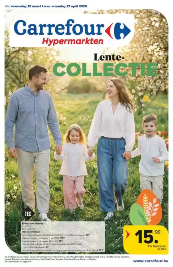 Catalogue Carrefour à Roulers | Offres exclusives pour nos clients | 2026-03-25T00:00:00.000Z - 2026-04-07T00:00:00.000Z