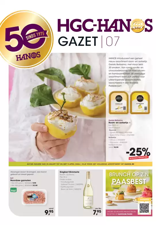 Catalogue Hanos à Knokke-Heist | Gazet 7 | 2026-03-24T00:00:00.000Z - 2026-04-05T00:00:00.000Z