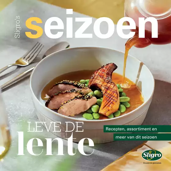 Catalogue Sligro | Super réductions sur des produits sélectionnés | 2026-04-21T00:00:00.000Z - 2026-05-05T00:00:00.000Z