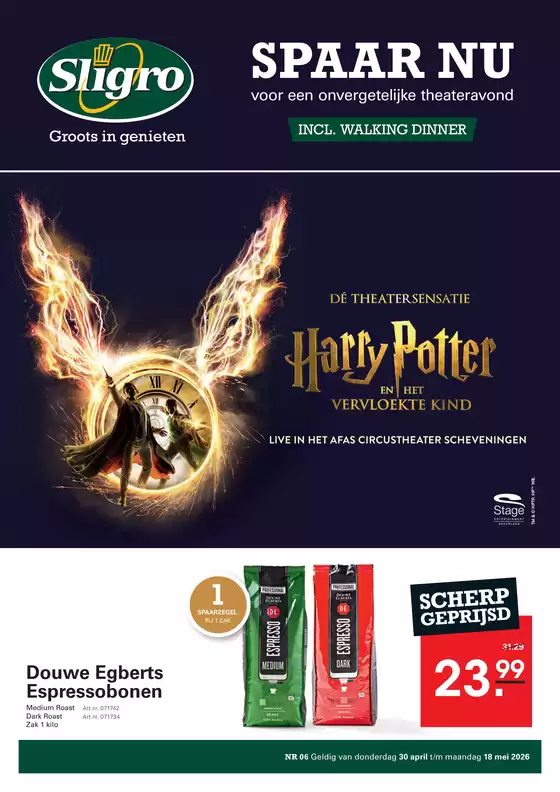 Catalogue Sligro à Grâce-Hollogne | Spaarfolder 06 2026 | 2026-04-30T00:00:00.000Z - 2026-05-18T00:00:00.000Z
