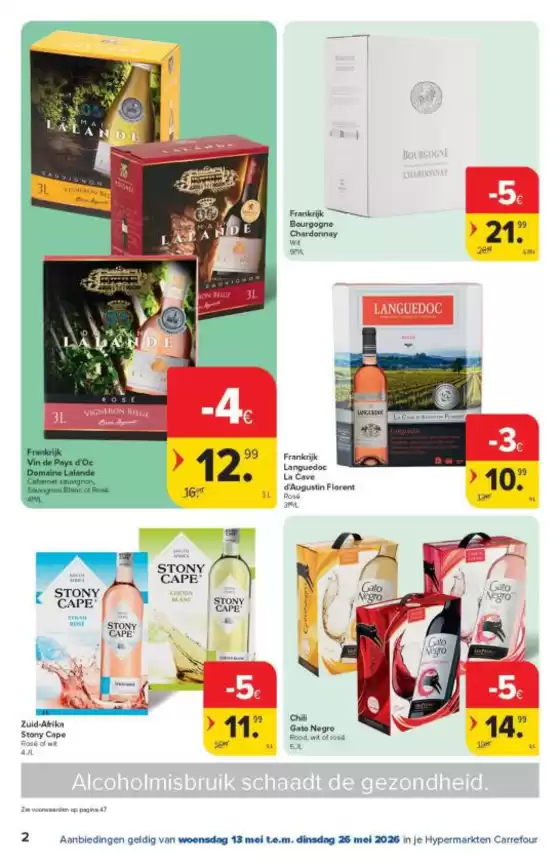 main_flyer image