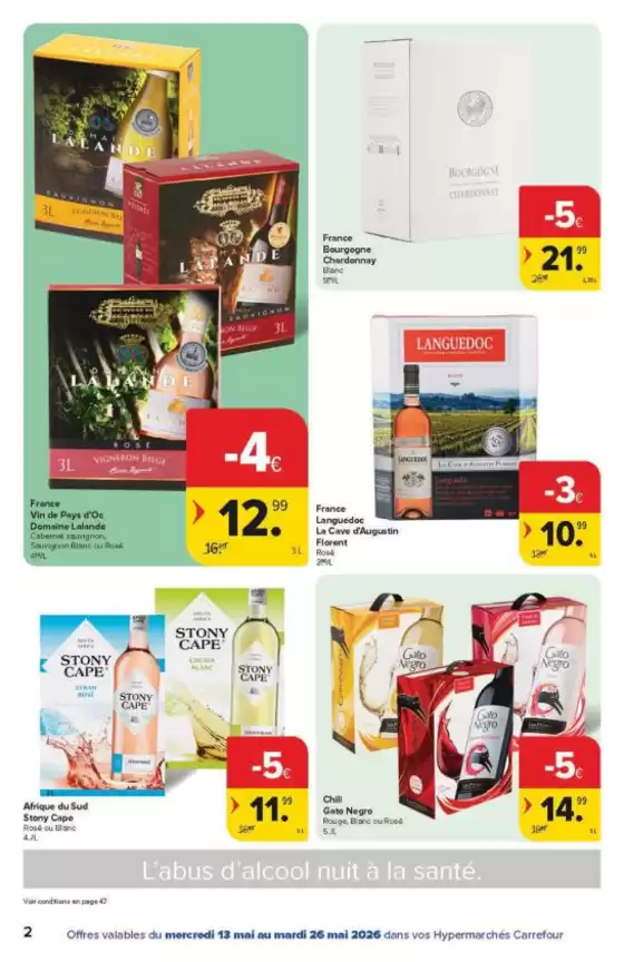 main_flyer image
