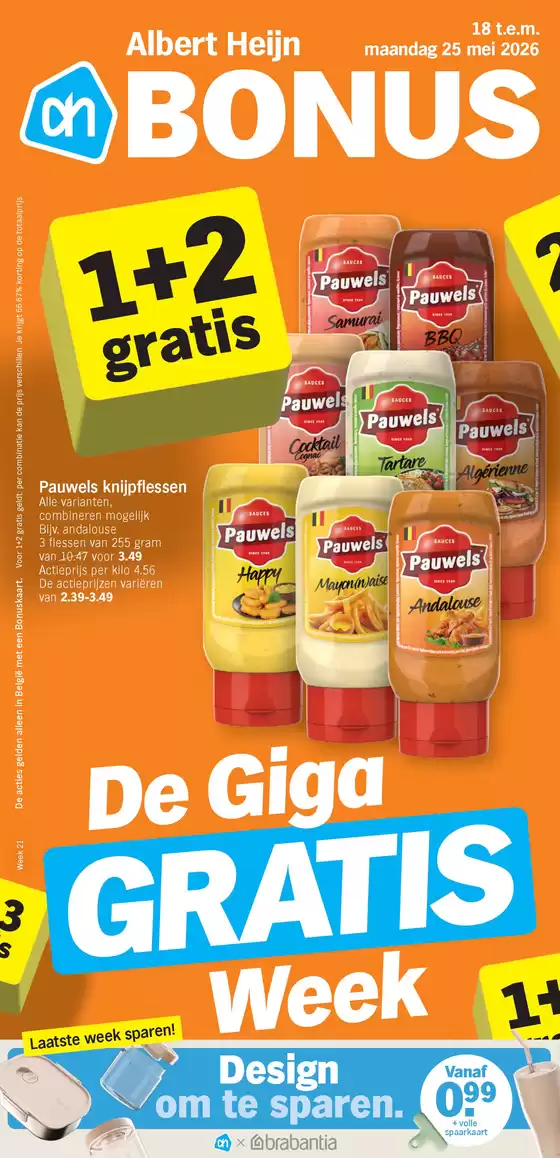 Catalogue Albert Heijn | Bonusfolders | 2026-05-16T00:00:00.000Z - 2026-05-25T00:00:00.000Z
