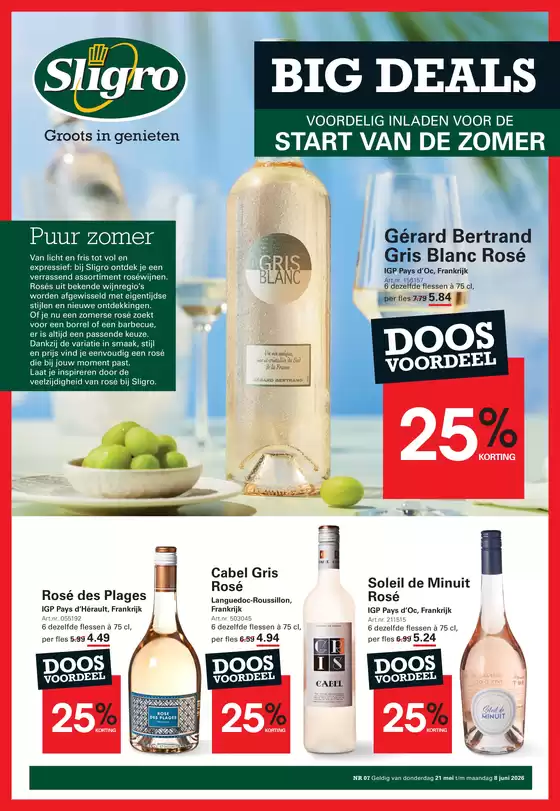 Catalogue Sligro à Quaregnon | Big deals 07 2026 | 2026-05-21T00:00:00.000Z - 2026-06-08T00:00:00.000Z