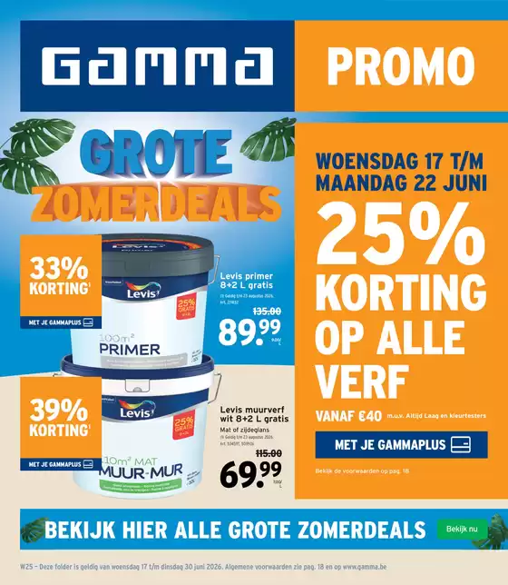 Catalogue GAMMA | Économisez maintenant avec nos offres | 2026-06-17T00:00:00.000Z - 2026-06-30T00:00:00.000Z