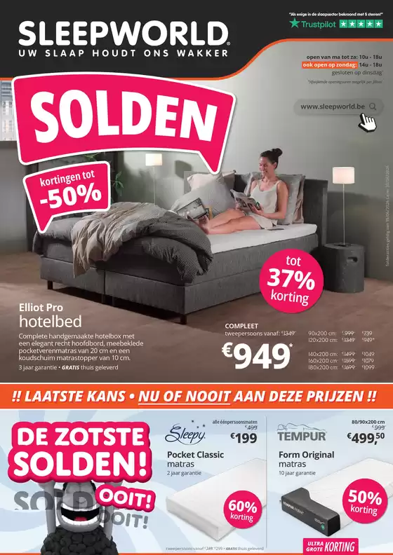 Catalogue Sleepworld à Esch-sur-Alzette | Oferta | 2026-06-17T00:00:00.000Z - 2026-06-30T00:00:00.000Z