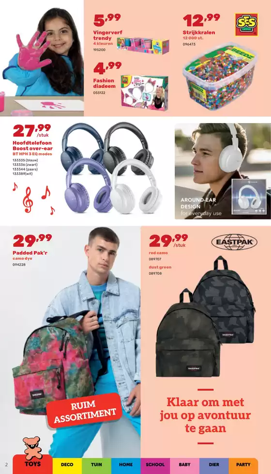 main_flyer image