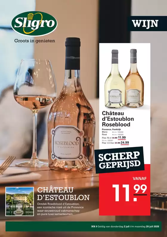 Catalogue Sligro à Lier | Wijn 09 2026 | 2026-07-02T00:00:00.000Z - 2026-07-20T00:00:00.000Z