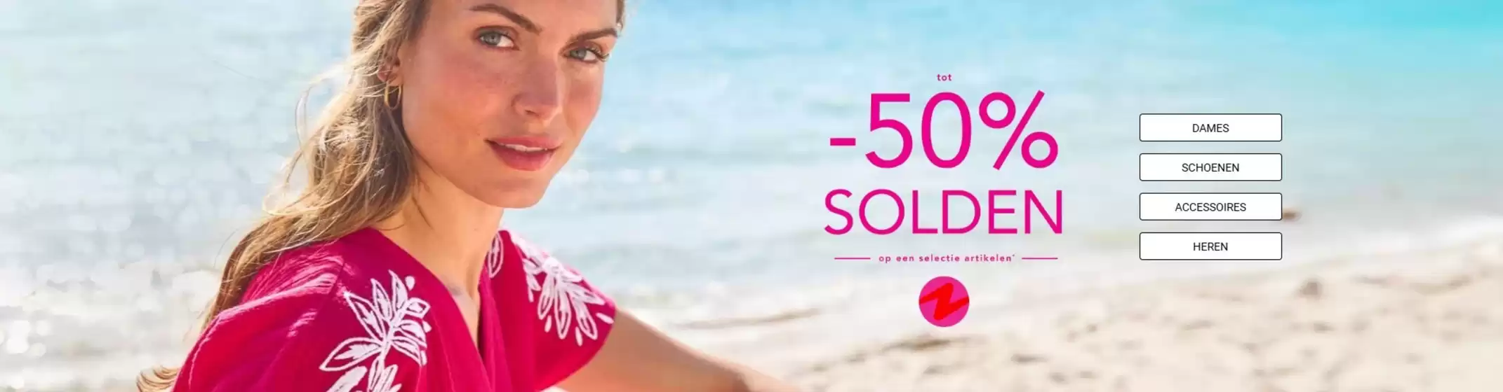 Catalogue Damart | Oferta-NL | 2026-07-01T00:00:00.000Z - 2026-08-01T00:00:00.000Z